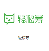百色机房客户医疗行业